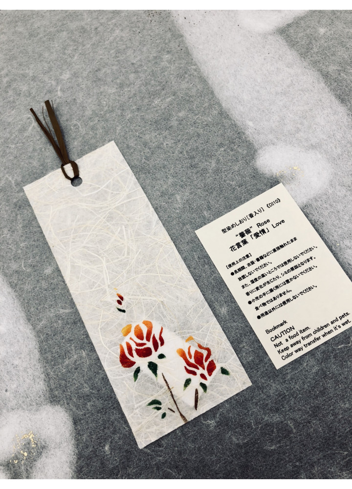 日本線香手摺書籤 • 薔薇